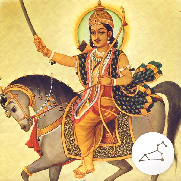 10 Magha Nakshatra