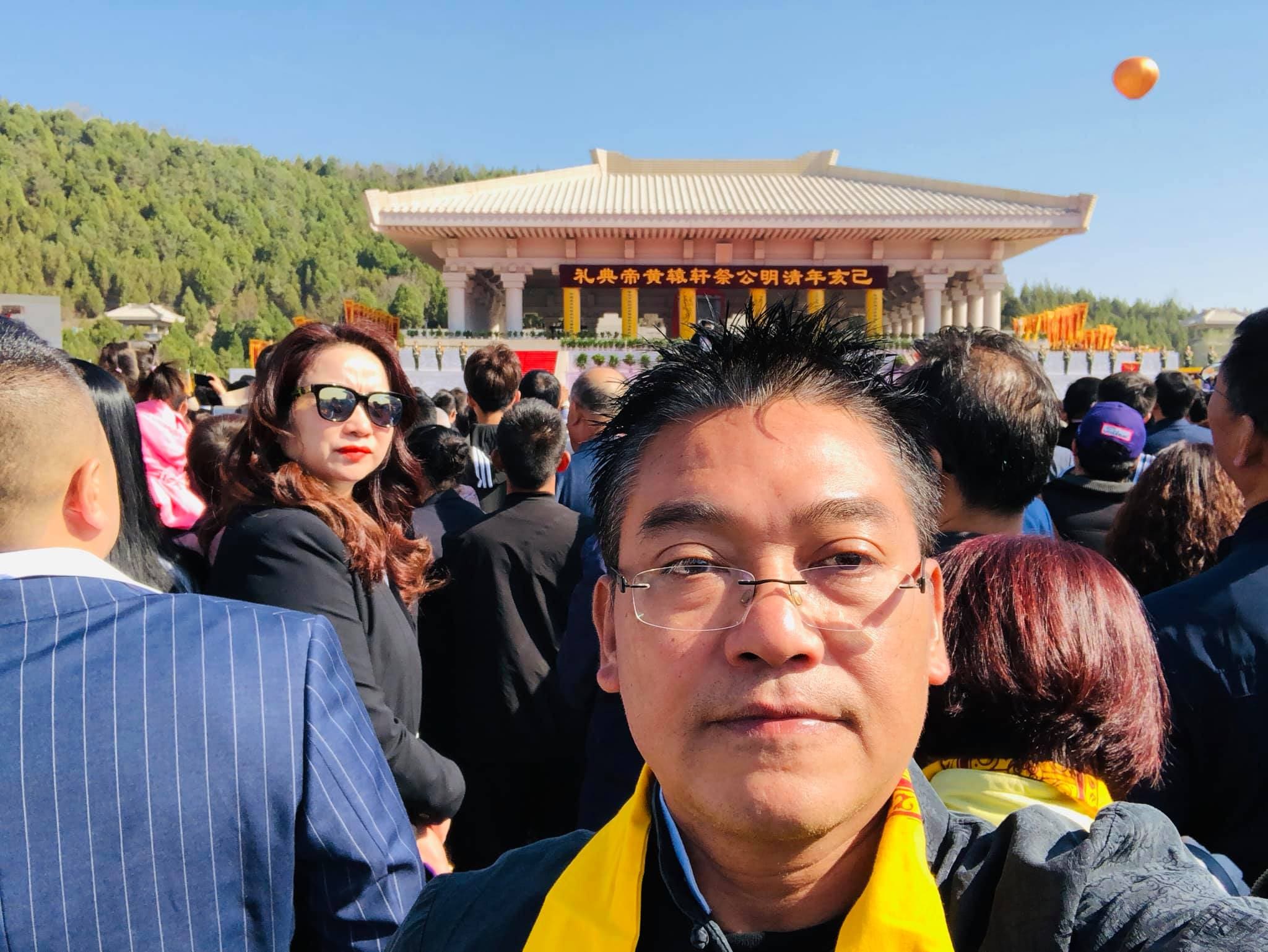 HuangDi AstroNeemo 2